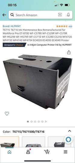 Ink Maintenance Box