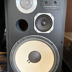 JBL L112
