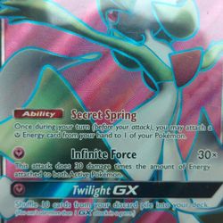 Pokemon Vmax Ultra Rare Cards