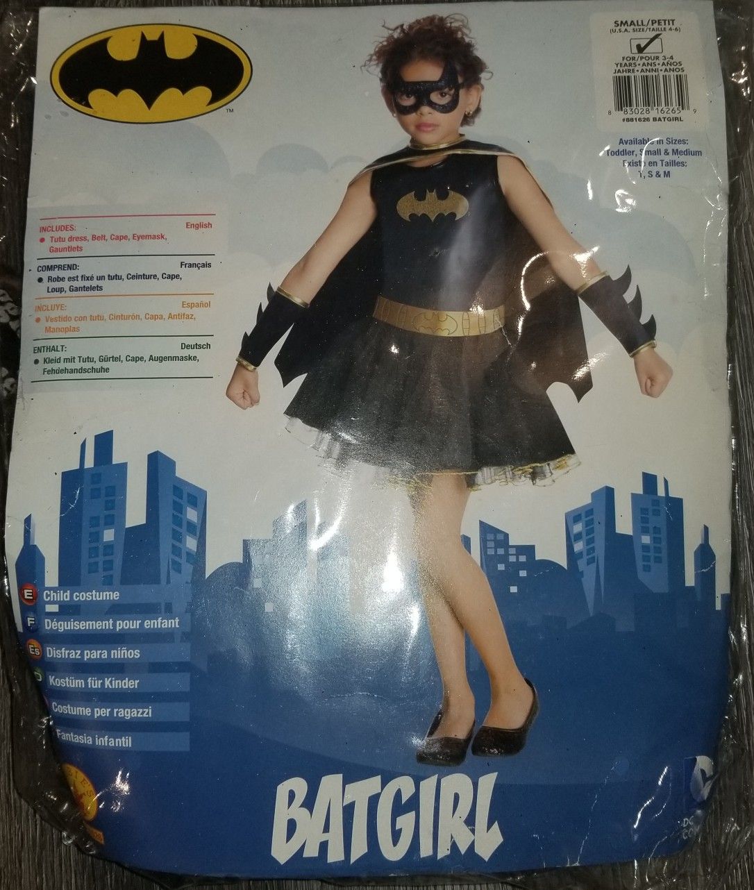 Batgirl Costume