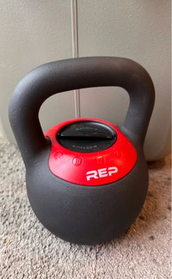 Rep Fitness 40lbs. Adjustable Kettlebell