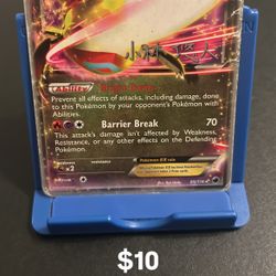 Pokemon Card