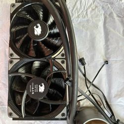 iBuyPower CPU Cooler 