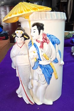 Vintage TasteSetter Sigma Vase – Kabuki Oval Rare Japanese Asian 3D Umbrella C5T133