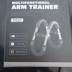 Arm trainer