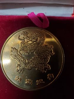 dragon bronze coin