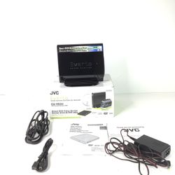 JVC Everio Portable Share Station Direct DVD - Video Burner - 