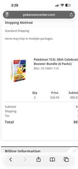 Pokemon 30th Bundle Presale