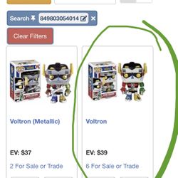 Voltron Funko POP’s