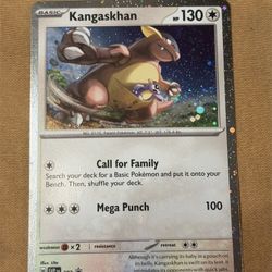Pokemon Destined Rivals Kangaskhan Black Star Promo Cosmos Holo 202 NM