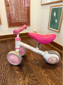 Allobebe Baby Balance Bike
