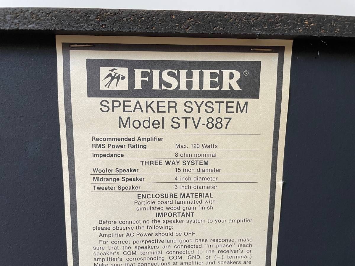 Fisher STV-887 3 Way Home Floor Standing Speakers