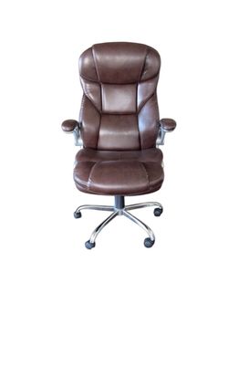 Brown Leather Executive Office Chair