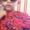 RAMOZ