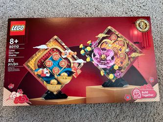 LEGO Lunar New Year Display Set 80110 New Sealed Retired