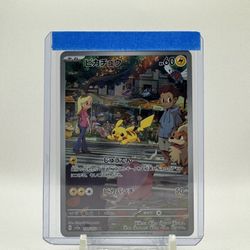 Pokemon Sv2a Japanese 151 Pikachu