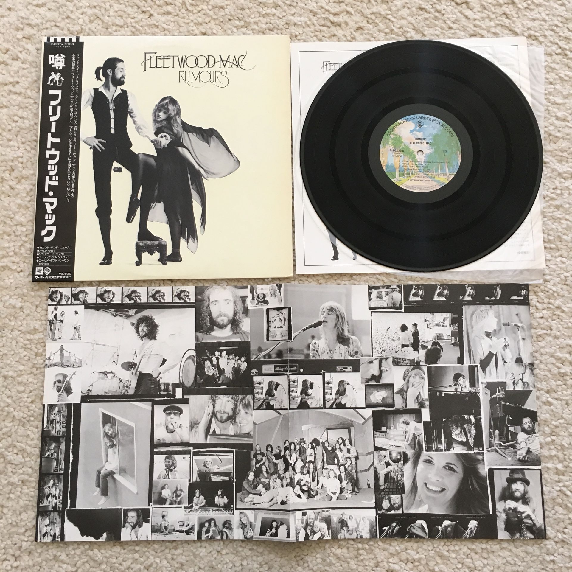 Fleetwood Mac “Rumours” vinyl lp 1977 Warner Records Japan 🇯🇵 P10233W original 1st Japanese pressing high sought after audiophile