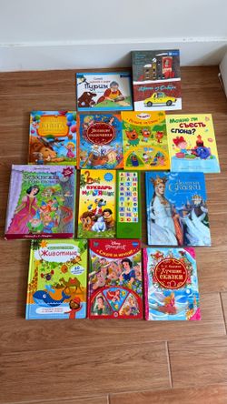 Russian books
