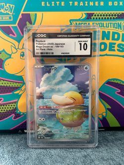 Psyduck #199 Pokemon TCG Japanese Mega Dream Ex Ascended Heroes CGC Gem Mint 10
