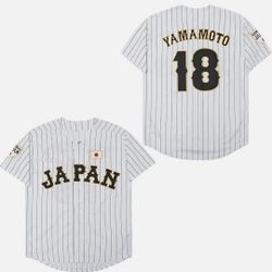 WBC Yoshinobu Yamamoto Jersey