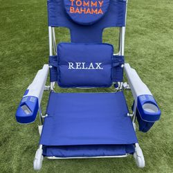 New Tommy Bahama See Through Lounge Chair 