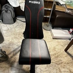 Flybird Adjustable Weight Bench