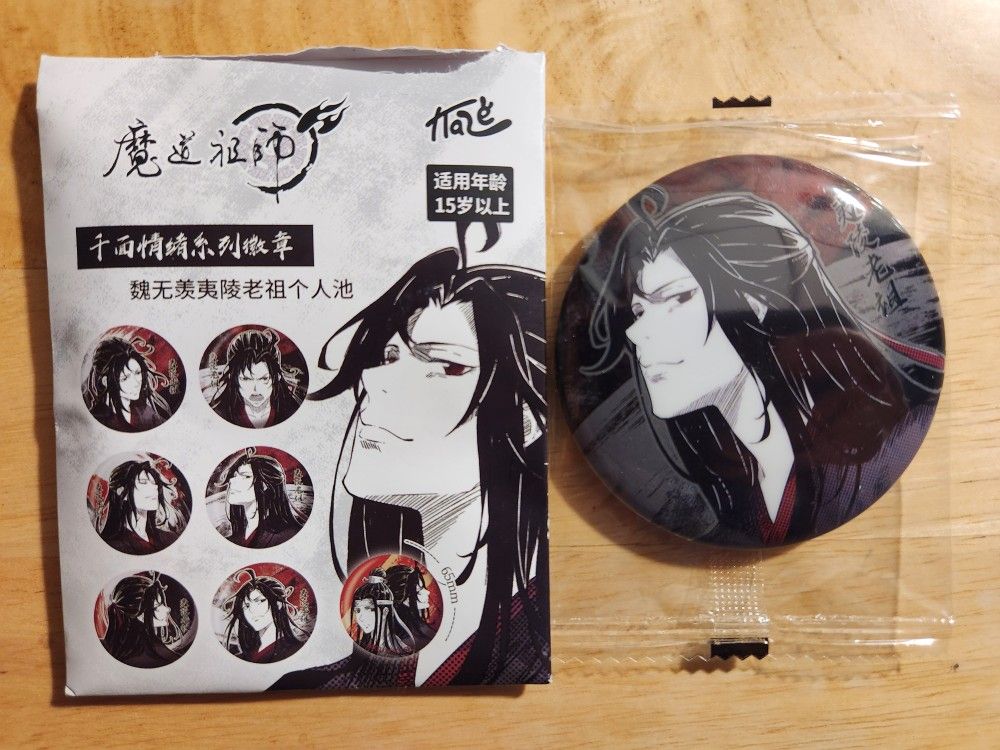 MDZS Thousand Faces of Emotions Series Badge Wei Wuxian #2