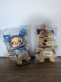 2026 Pokemon Championship XP Pikachu Plushie