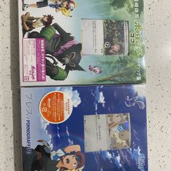 POKÉMON VINTAGE SEALED MOVIES NEW RARE