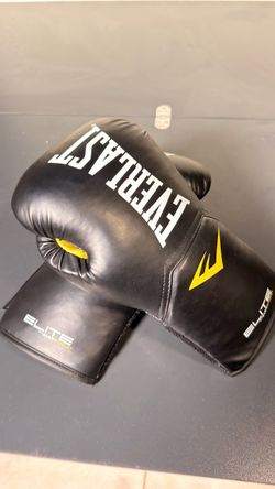 NEW Everlast Elite Boxing Gloves Black/Gold – Never Used