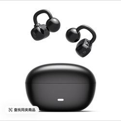 Brand New Wireless Bone Conduction Earbuds $15 For 2