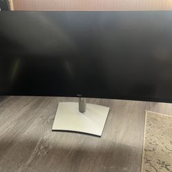 34 Inch Curved Monitor 1440p