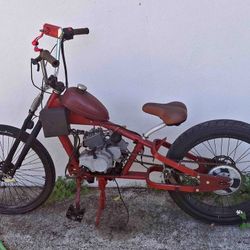 Motorized Bike