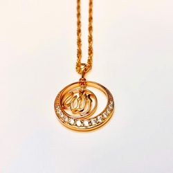 2 Allah Necklaces 