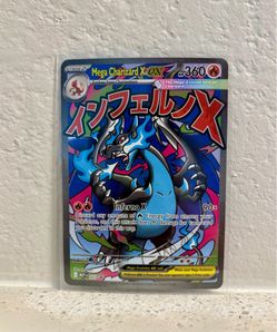 Mega Charizard X ex - 023 - ME