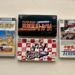 Racing games bundle for Nintendo Super Famicom 