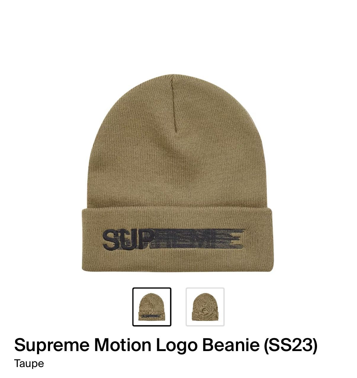 Supreme Motion logo Beanie Taupe Deadstock