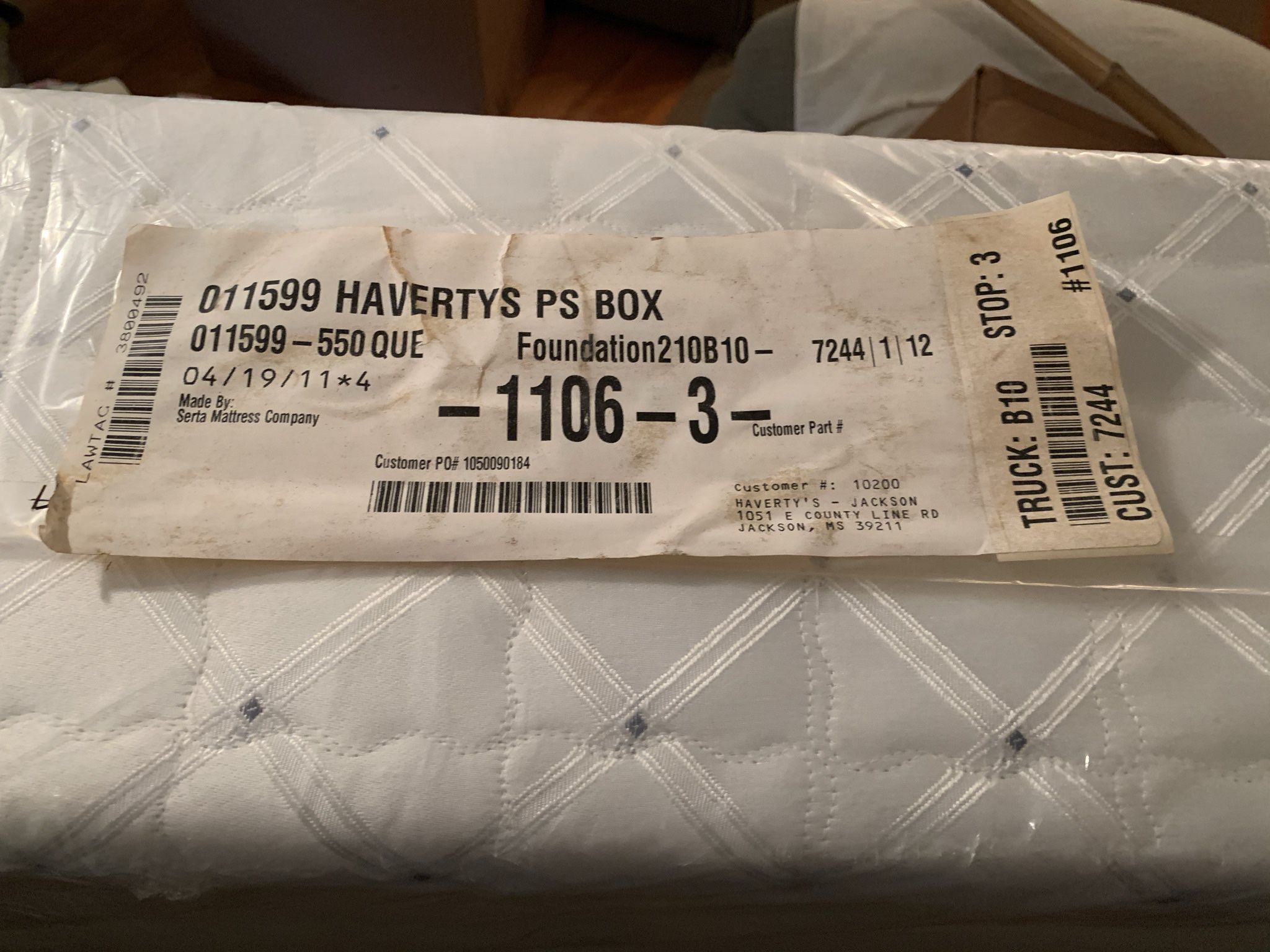Haverty’s Furniture Serta Box Spring New!