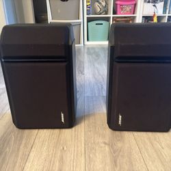 Bose Speakers 