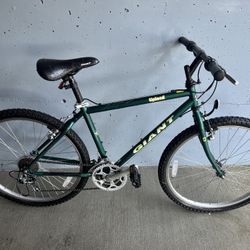 Giant Upland Mountain Bike – 17.5” Frame