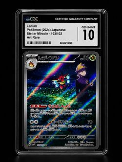 POKEMON CARD LEDIAN STELLAR MIRACLE ART RARE - CGC 10