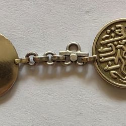 18k Stamped Gold Wedding Charm, Talisman with Blessings in Arabic