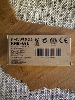 NEW- Kenwood KNB-45L Li-ion Battery Pack