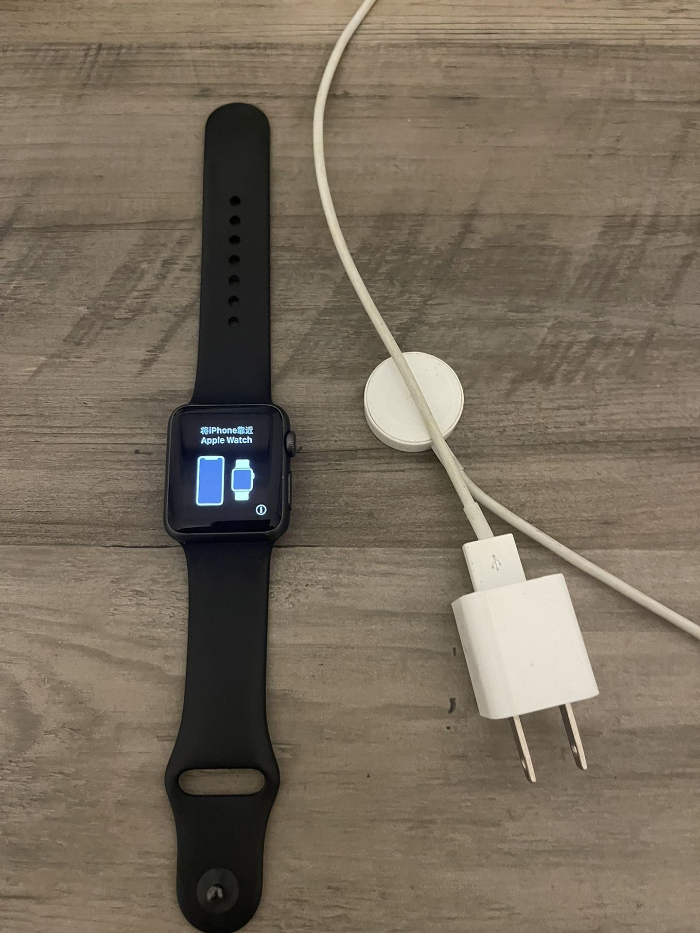 Apple Watch