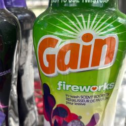 Gain Fireworks