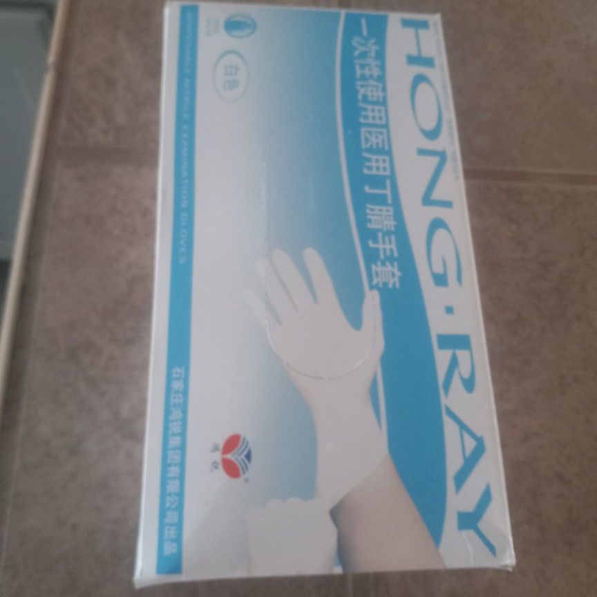 Gloves Only Large