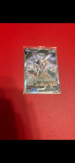 Arceus V