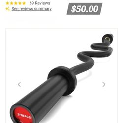 Synergy Super Curl Bar
