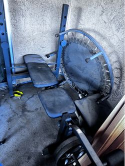 Weight bench