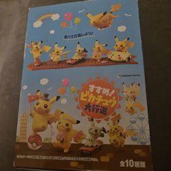 Pokemon Pikachu Center Re-Ment Parade Complete 10 Mini Figure Set